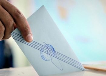 Το εκλογικό αποτέλεσμα στον Νομό Τρικάλων
