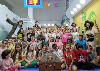 Τα ΚΔΑΠ ΜΑΘΗΣΗ δίπλα στα παιδιά και τους γονείς
