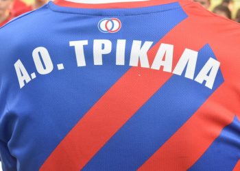 Επιστολή διαμαρτυρίας του Α.Ο. Τρίκαλα