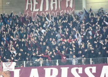 Απαγορευτικό μετακίνησης φιλάθλων της ΑΕΛ