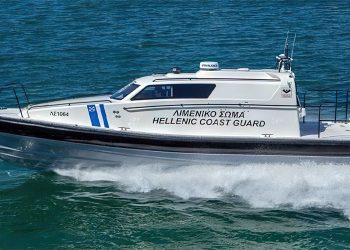 Ναυτική τραγωδία με την βύθιση φορτηγού πλοίου ανοικτά της Λέσβου