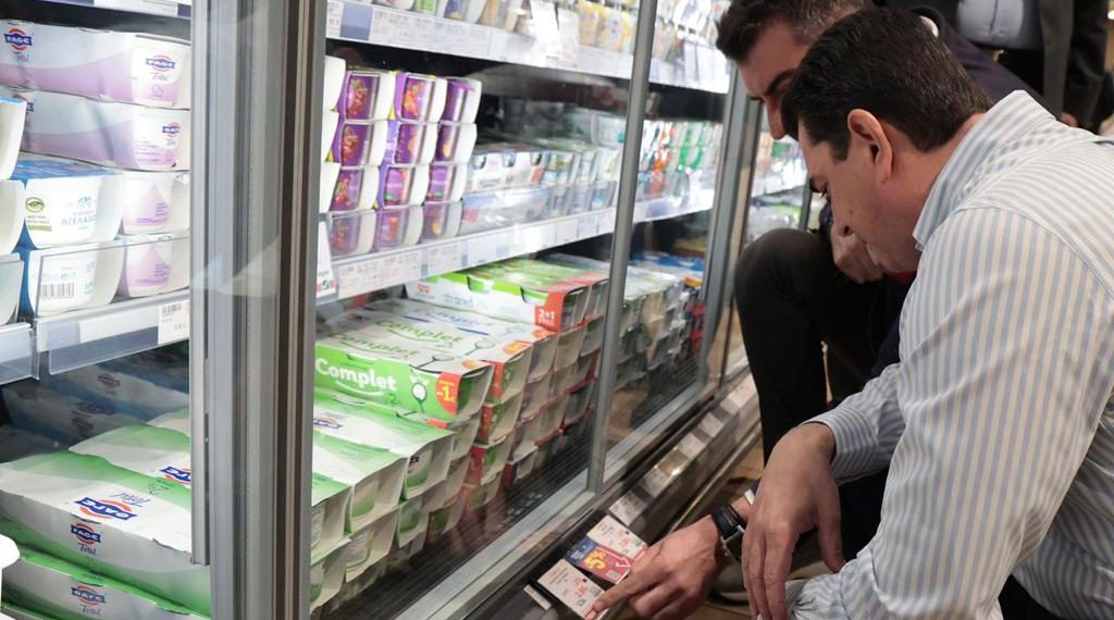 Από 53 προμηθευτές 660 προϊόντα στην μόνιμη μείωση τιμής