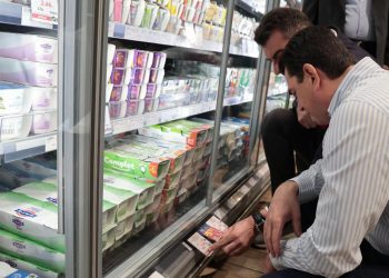 Από 53 προμηθευτές 660 προϊόντα στην μόνιμη μείωση τιμής