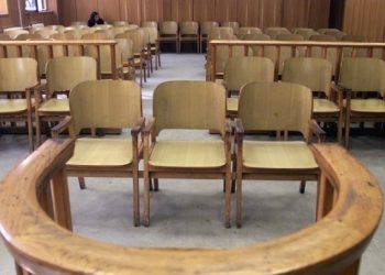 Η αντίδραση μας θα είναι έντονη, μαζική, διαρκής και στοχευμένη