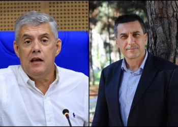 Νέα «κόντρα» με φόντο …πρόσκληση σε εκδήλωση