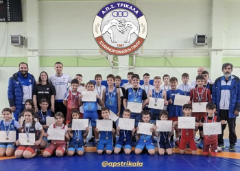 Σε προπονητική ημερίδα στην Καρδίτσα οι μικροί αθλητές του ΑΠΣ Τρίκαλα