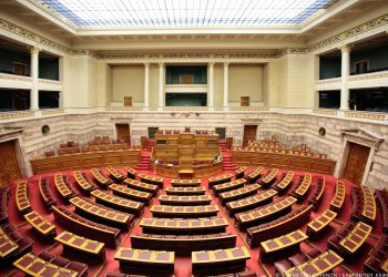 Η νέα κατάσταση στην Βουλή