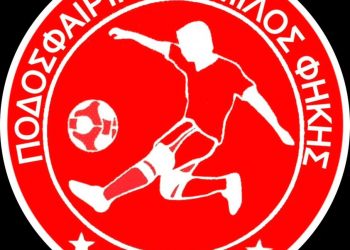 Αποχώρηση του Π.Ο. Φήκης από το πρωτάθλημα