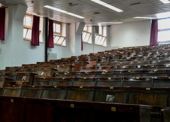 Σε θέση μάχης για να μην περάσει το νομοσχέδιο-αντιδραστική τομή για τα ιδιωτικά πανεπιστήμια