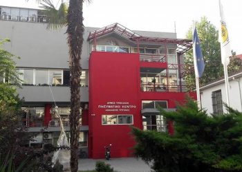 Ώρα… ορκωμοσίας