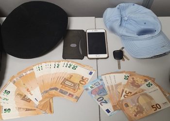 Σύλληψη για τηλεφωνικές απάτες περί δήθεν τροχαίων ατυχημάτων