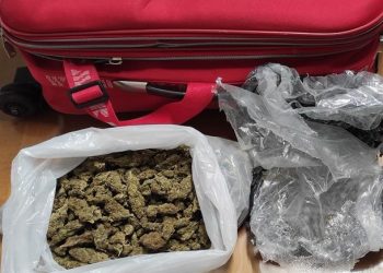 Ρεβεγιόν στα Κρατητήρια Τρικάλων
