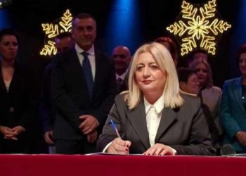 Μήνυμα της Χρύσας Ντιντή
