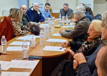 Διοικητικό Συμβούλιο για το 2024 και …πίτα