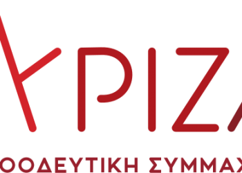 Μαύρες γιορτές για τον αγροτικό κόσμο επιφύλαξε η ΝΔ.