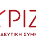 Μαύρες γιορτές για τον αγροτικό κόσμο επιφύλαξε η ΝΔ.