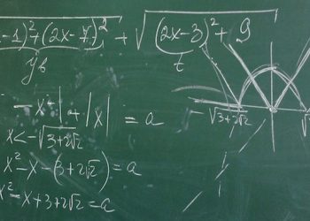 Στην «μάχη» του «Ευκλείδης» 36 μαθητές των Τρικάλων