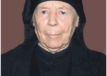 «Έφυγε» η Ευαγγελία Στάμου