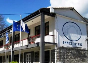 Αντιδήμαρχοι και Πρόεδροι του Δήμου Πύλης