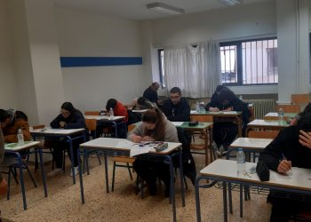 Με… 11άδα στον «Αρχιμήδη» ο Νομός Τρικάλων