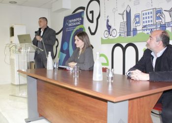Με το βλέμμα στο «Θεσσαλία 2021-2024»