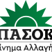 Ανακοίνωση για την επίθεση στον Άρη Μερεντίτη