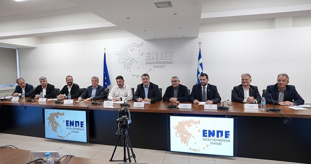 Το «τιμόνι» στον Τζιτζικώστα και το …ταμείο στον Μιχαλάκη