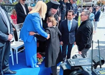 Σε βαρύ κλίμα και με ένταση η παρέλαση στα Τρίκαλα