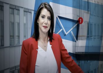 Τους «έκαψαν» τα προεκλογικά emails