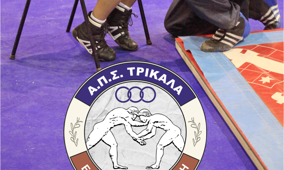 Παλεύουμε για το περιβάλλον