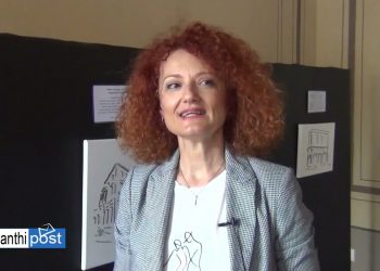 Εικαστική έκθεση «Την πόλη μου κεντώ!» στο «Μουσείο Τσιτσάνη»