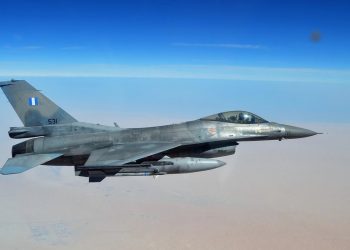 Πτώση μαχητικού που είχε απογειωθεί από την Λάρισα