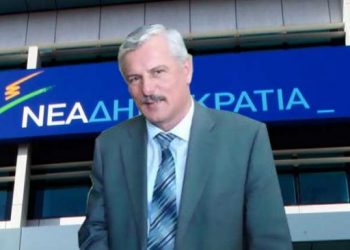 Οι δηλώσεις Ταμήλου έφεραν την διαγραφή του από την Ν.Δ.