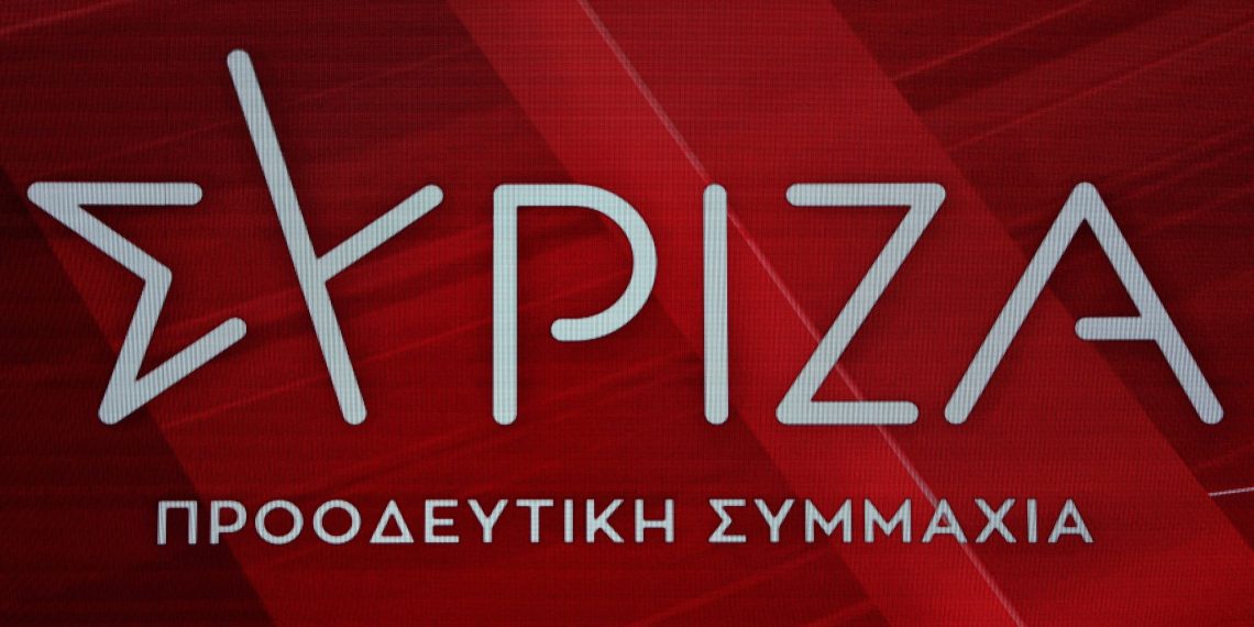 Η σύνθεση της νέας Ν.Ε. Τρικάλων του ΣΥΡΙΖΑ