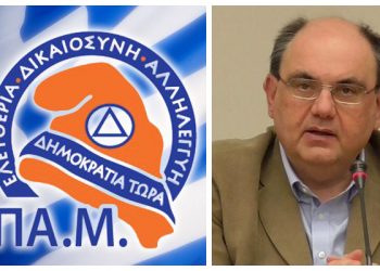 Η Ελλάδα οδηγείται τάχιστα σε μια νέα κρίση πληρωμών