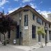 Μέσω ιδιωτικής παραχώρησης ενισχύει τους πολιτιστικούς χώρους ο Δήμος Τρικκαίων