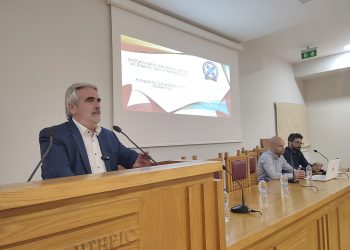 Στο επίκεντρο οι απάτες σε βάρος των επιχειρήσεων