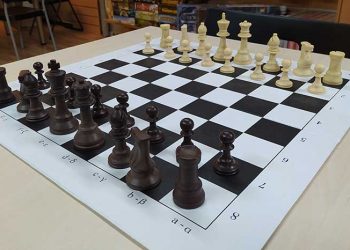 1ο Μαθητικό Πρωτάθλημα Σκακιού στο Δήμο Μετεώρων