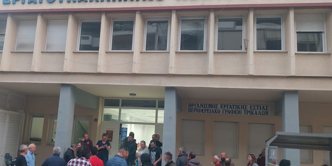Στην ΔΑΣ το «τιμόνι» του Εργατικού Κέντρου Τρικάλων