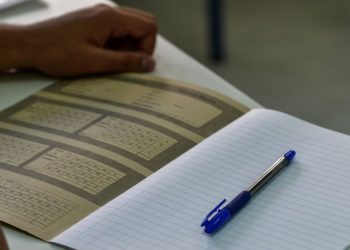 Αίτημα πριμοδότησης των Θεσσαλών υποψηφίων για εισαγωγή στην Τριτοβάθμια Εκπαίδευση