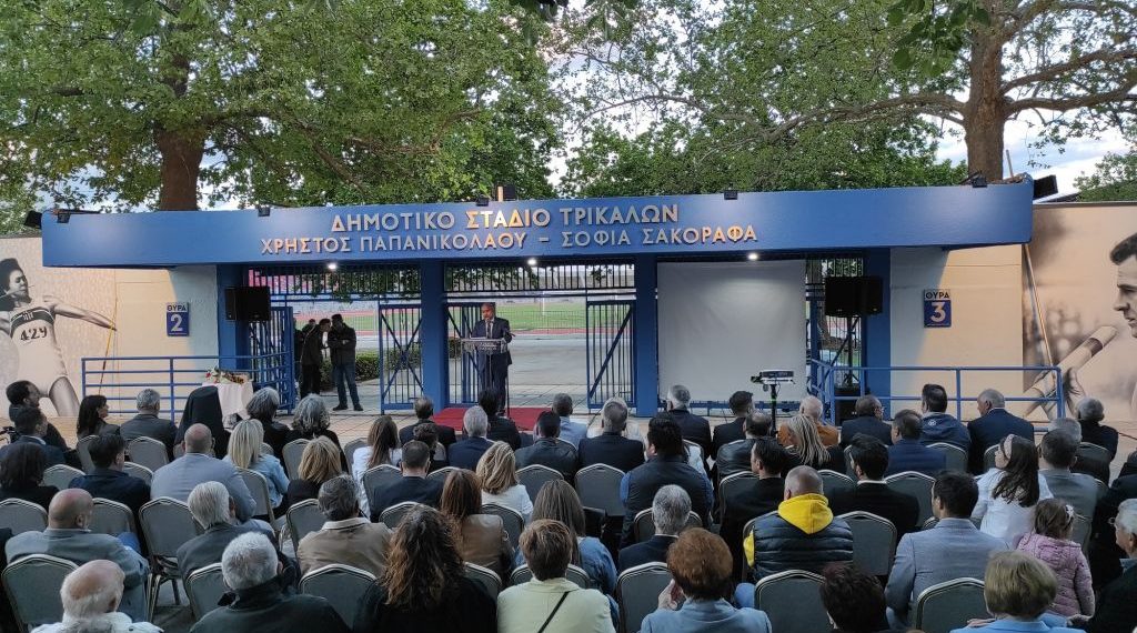 Οφειλόμενη τιμή στους Χρήστο Παπανικολάου και Σοφία Σακοράφα