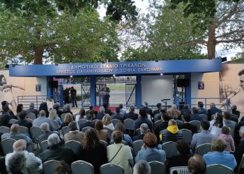 Οφειλόμενη τιμή στους Χρήστο Παπανικολάου και Σοφία Σακοράφα