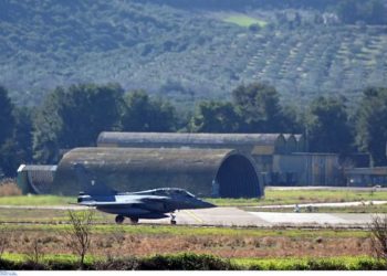 Βρέθηκε νεκρός μέσα στην Μονάδα του 45χρονος Επισμηνίας
