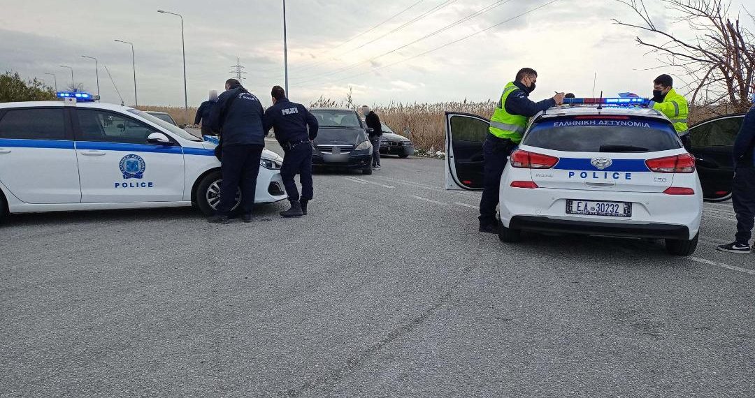 Επί ποδός η Αστυνομική Διεύθυνση Θεσσαλίας και …οδηγίες