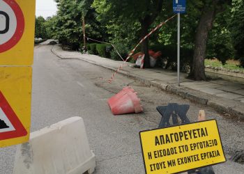 Στην οδό Όθωνος η συνέχεια της ανάπλασης για τις όχθες του Ληθαίου