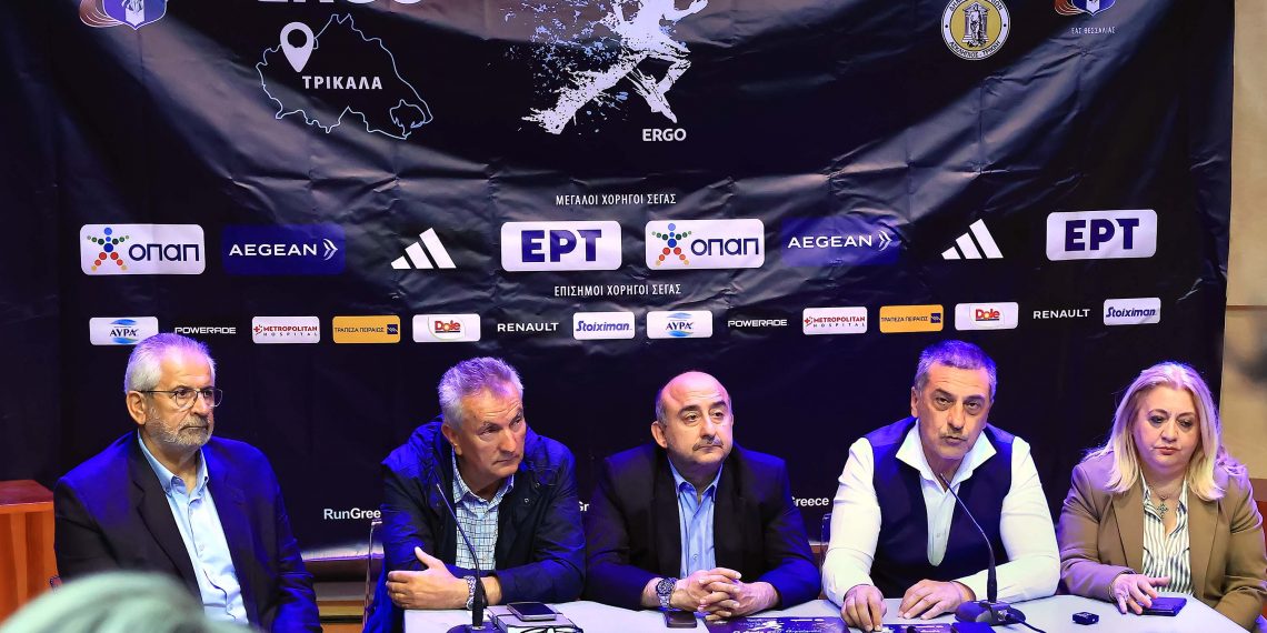 Σε ρυθμούς «Run Greece» τα Τρίκαλα