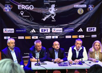 Σε ρυθμούς «Run Greece» τα Τρίκαλα