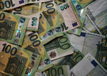 Ενημέρωση από το Επιμελητήριο Τρικάλων για  ενίσχυση επιχειρήσεων που επλήγησαν από την κακοκαιρία «Daniel»