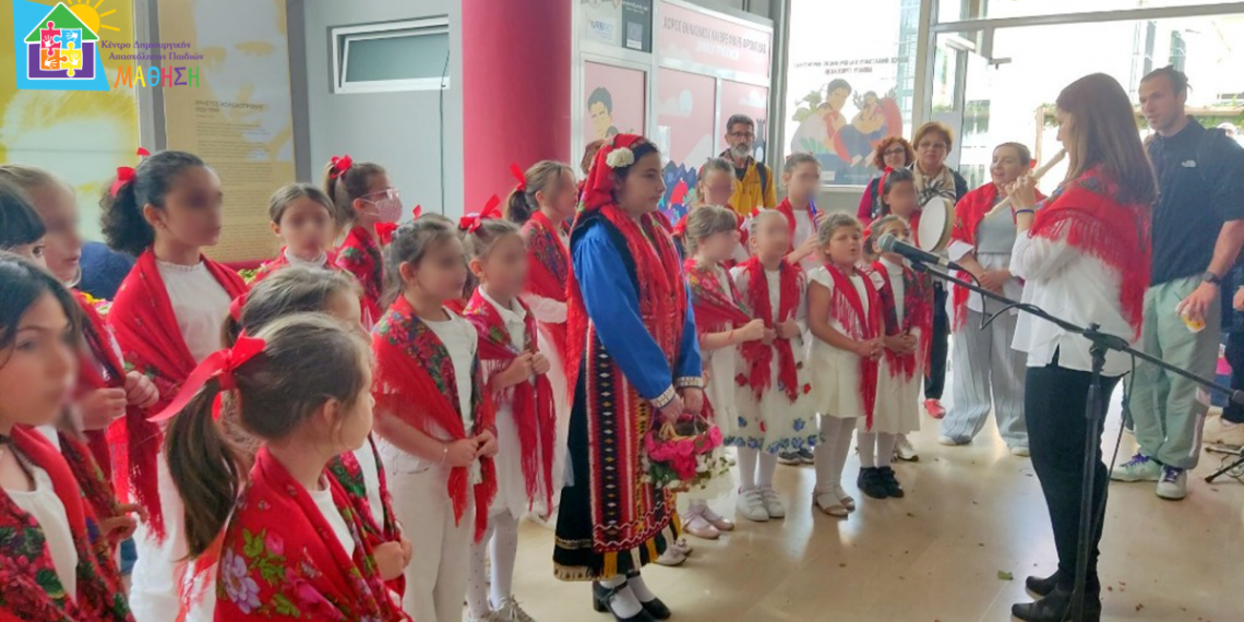 Ακόμη μια διάκριση για τα ΚΔΑΠ ΜΑΘΗΣΗ