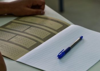 Με την αποχή στο 19,9% η πρεμιέρα για τα ΕΠΑ.Λ του Νομού Τρικάλων